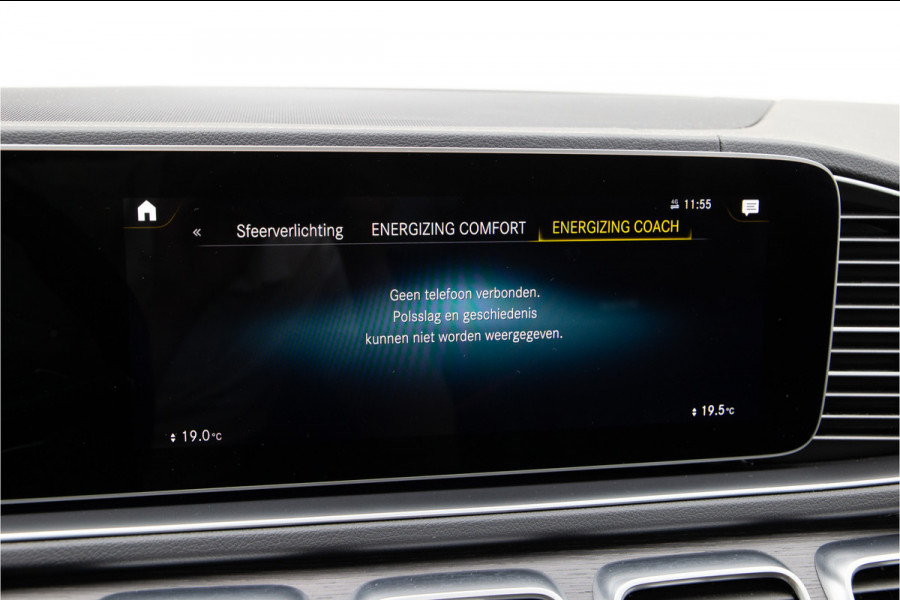 Mercedes-Benz GLE Coupé AMG 53 4MATIC+ Premium, Pano, Distronic, Burmester, Track-Pace, BTW
