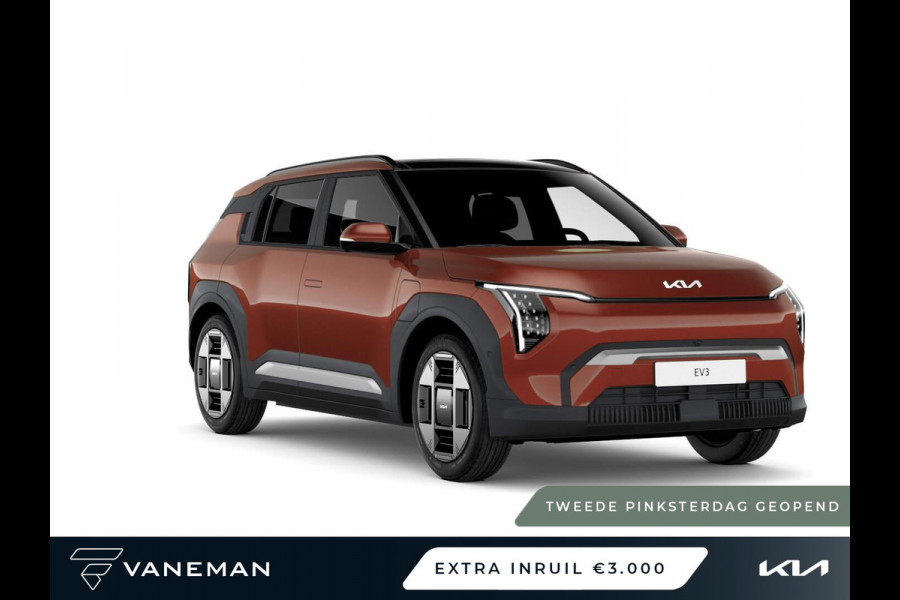 Kia EV3 Air 58.3 kWh | Volledig digitaal instrumentenpaneel | Rijstrooksensor met correctie