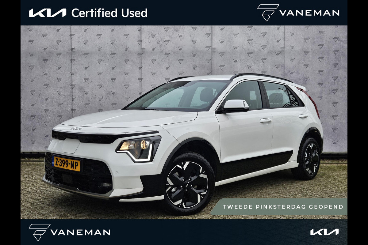 Kia Niro EV DynamicLine 64.8 kWh Gratis Laadpaal | Adapt. Cruise | Camera | Climate Control | Carplay/Android Auto | Kia Niro EV DynamicLine 64.8 kWh Gratis Laadpaal | Adapt. Cruise | Camera | Climate Control | Carplay/Android Auto |