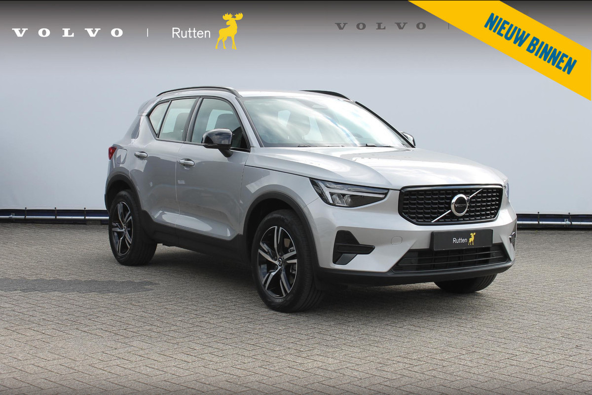 Volvo XC40 B4 211PK Automaat Plus Dark Blis / Adaptieve Cruise Control / Semi elektrisch wegklapbare trekhaak / 18" lichtmetalen velgen / Draadloos opladen / Harman Kardon Audio Volvo XC40 B4 211PK Automaat Plus Dark Blis / Adaptieve Cruise Control / Semi elektrisch wegklapbare trekhaak / 18" lichtmetalen velgen / Draadloos opladen / Harman Kardon Audio