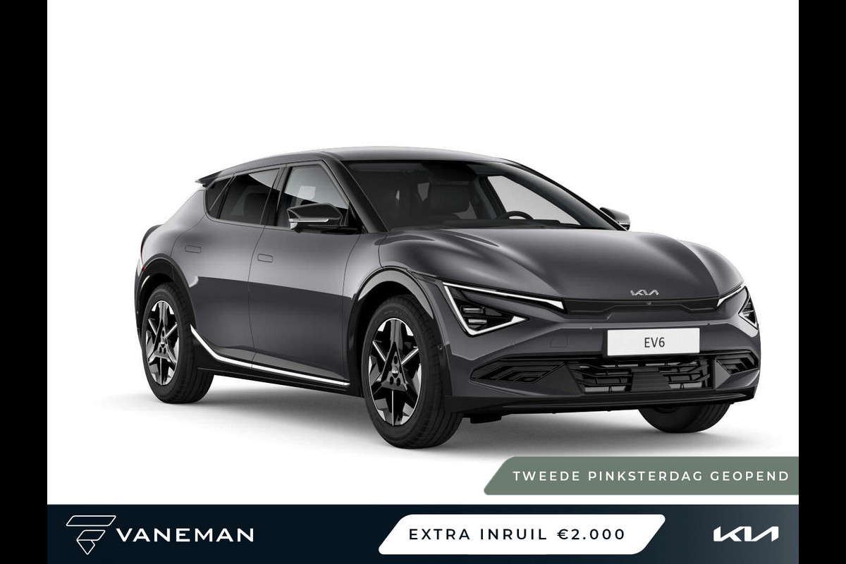 Kia Ev6 Plus 63 kWh | Elektrisch verstelb. bestuurdersstoel met geheugen | Voorstoelen verwarmd Kia Ev6 Plus 63 kWh | Elektrisch verstelb. bestuurdersstoel met geheugen | Voorstoelen verwarmd
