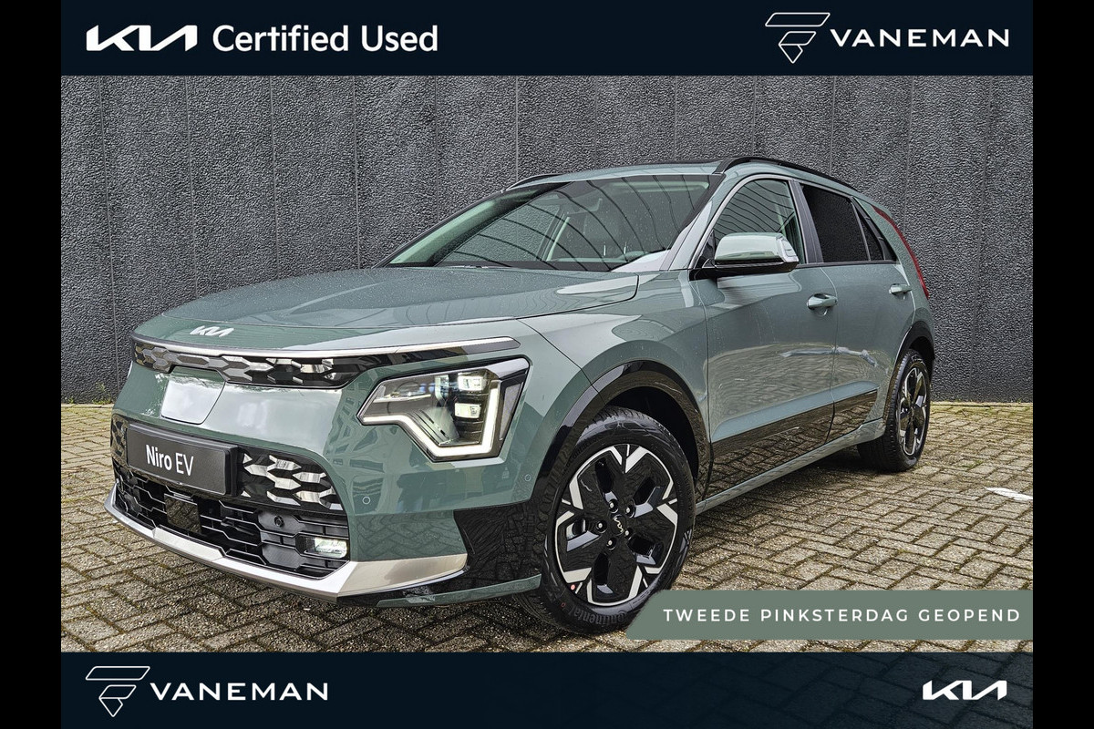 Kia Niro EV ExecutiveLine 64.8 kWh | Afneembare trekhaak | tot 10 jaar garantie | Snel leverbaar uit voorraad | Vehicle-2-Load (V2L) | Bekleding in premium lederlook | Harman Kardon Premium Sound System Kia Niro EV ExecutiveLine 64.8 kWh | Afneembare trekhaak | tot 10 jaar garantie | Snel leverbaar uit voorraad | Vehicle-2-Load (V2L) | Bekleding in premium lederlook | Harman Kardon Premium Sound System