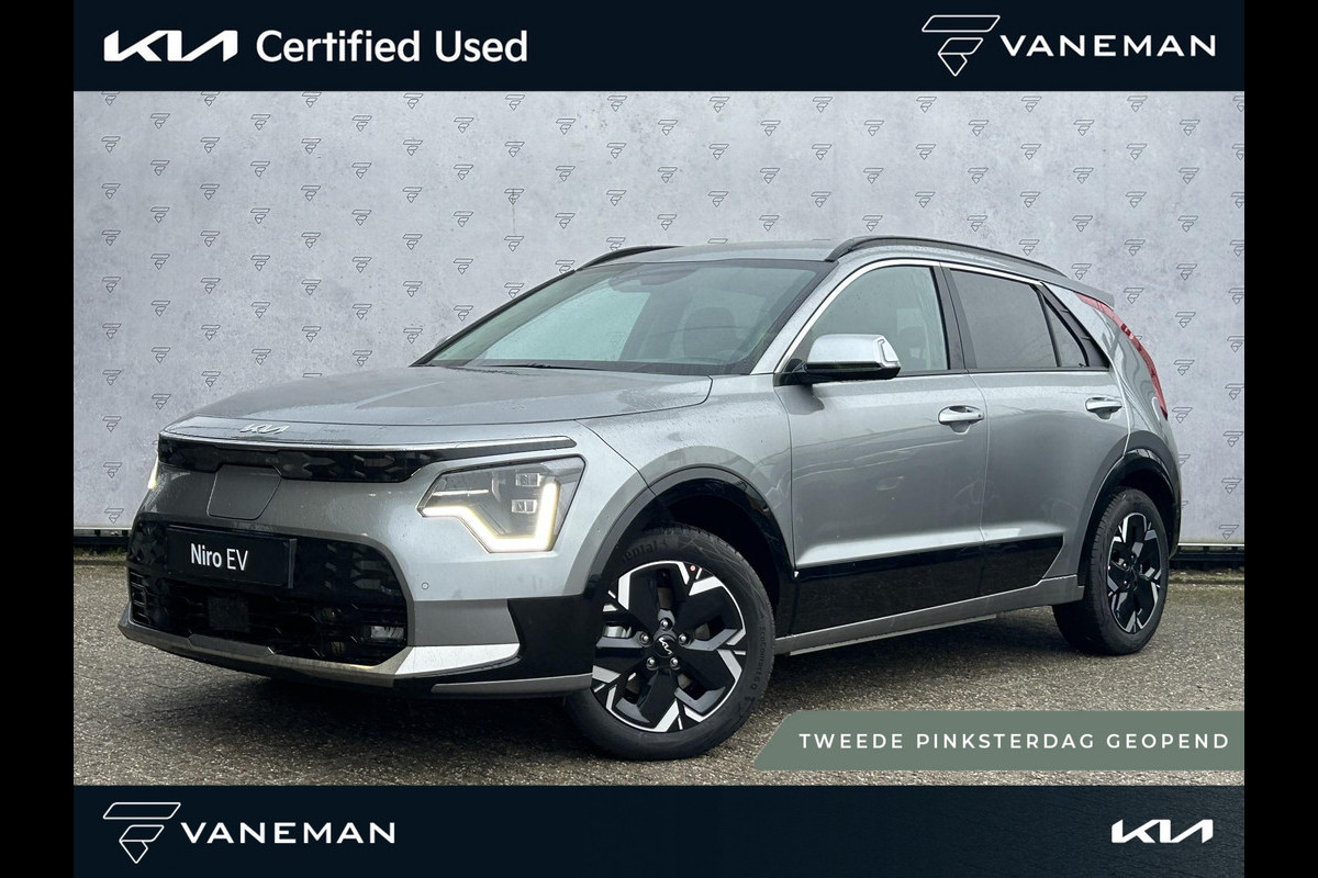 Kia Niro EV Edition Advanced 64.8 kWh Direct uit voorraad leverbaar l tot 10 jaar garantie | DEMO| Kia Niro EV Edition Advanced 64.8 kWh Direct uit voorraad leverbaar l tot 10 jaar garantie | DEMO|