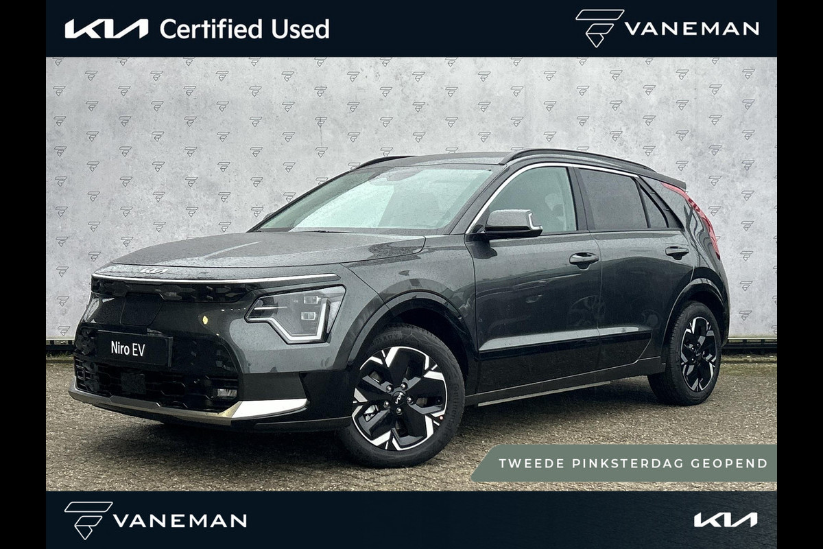 Kia Niro EV Edition Advanced 64.8 kWh Automaat | Stoel & Stuurverwarming | Leder | Kanteldak | Camera | Cruise | Kia Niro EV Edition Advanced 64.8 kWh Automaat | Stoel & Stuurverwarming | Leder | Kanteldak | Camera | Cruise |