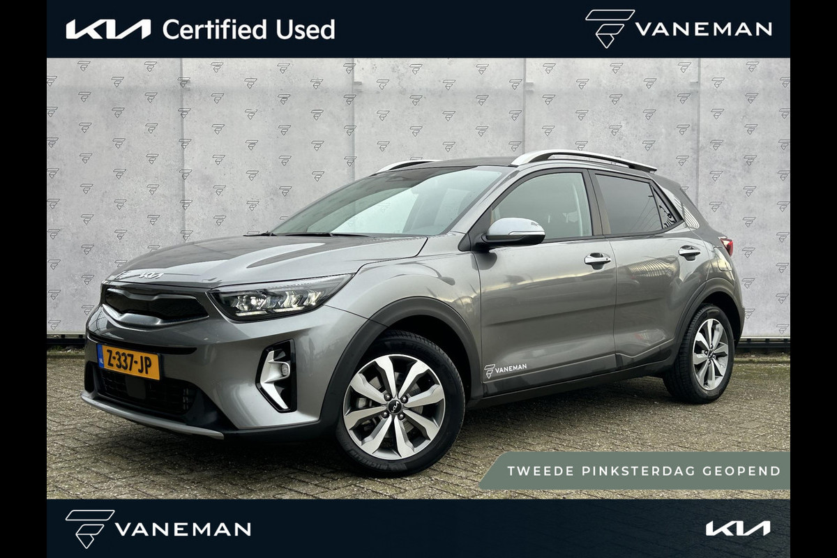 Kia Stonic 1.0 T-GDi MHEV DynamicLine Navi | Camera | Apple CarPlay/Android Auto | 16" Velgen | Airco | PDC | Cruise | LED | Kia Stonic 1.0 T-GDi MHEV DynamicLine Navi | Camera | Apple CarPlay/Android Auto | 16" Velgen | Airco | PDC | Cruise | LED |