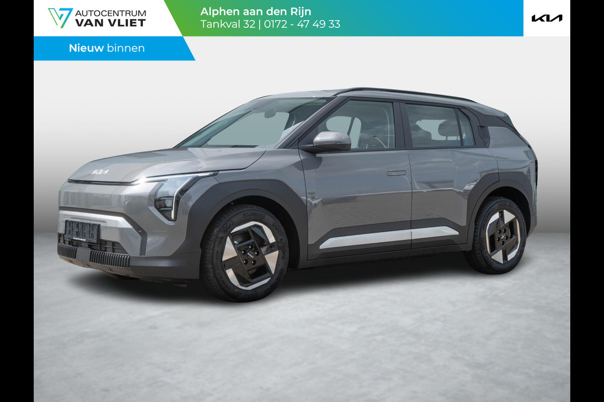Kia EV3 Plus 81.4 kWh | Op VOOORRAAD DIRECT LEVERBAAR | Stoel en stuurverwarming | Dodehoek assistentie | Kia EV3 Plus 81.4 kWh | Op VOOORRAAD DIRECT LEVERBAAR | Stoel en stuurverwarming | Dodehoek assistentie |