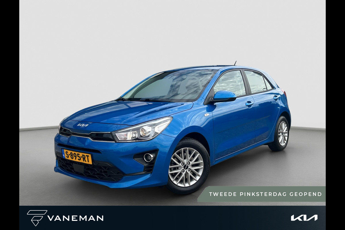Kia Rio 1.0 T-GDi MHEV DynamicLine | Navigatie | Achteruitrijcamera | Cruise Control | Carplay/Android Auto | Kia Rio 1.0 T-GDi MHEV DynamicLine | Navigatie | Achteruitrijcamera | Cruise Control | Carplay/Android Auto |