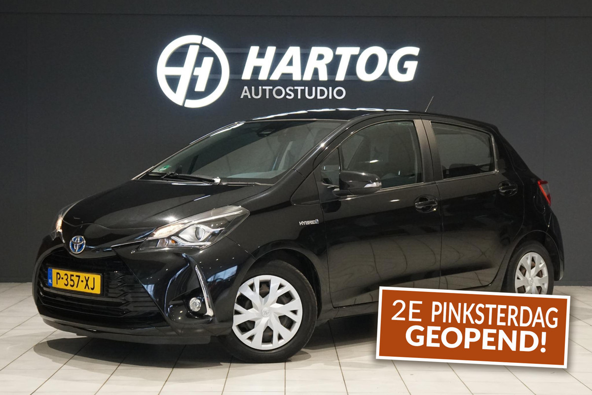Toyota Yaris 1.5 Hybrid Active + CAMERA / NAVIGATIE / CRUISE CONTROL Toyota Yaris 1.5 Hybrid Active + CAMERA / NAVIGATIE / CRUISE CONTROL