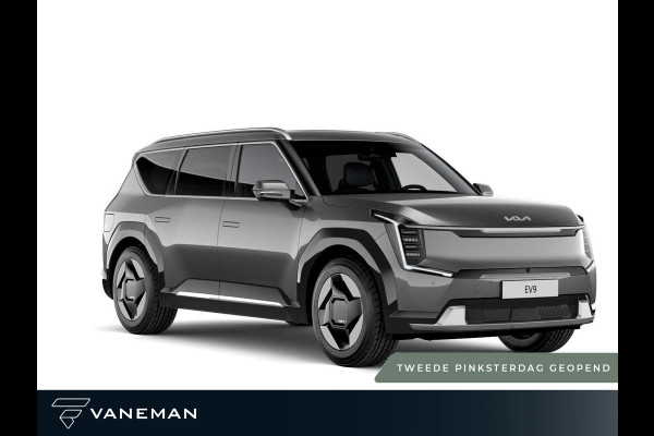Kia EV9 Air 99.8 kWh | Electronic climate controle | Zelf samenstellen