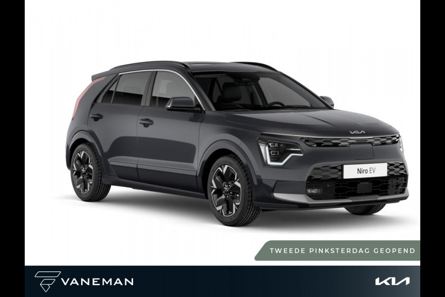 Kia Niro EV Plus Advanced 64.8 kWh | Elektrisch verstelb. bestuurdersstoel met geheugen | Zelf samenstellen