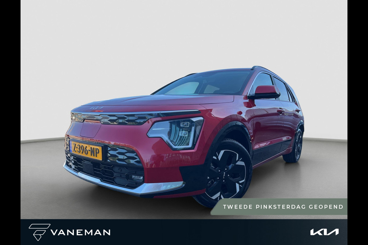 Kia Niro EV Edition Advanced 64.8 kWh Gratis Laadpaal | Automaat | Stoel & Stuurverwarming | Camera | Cruise | Apple Carplay & Android Auto |