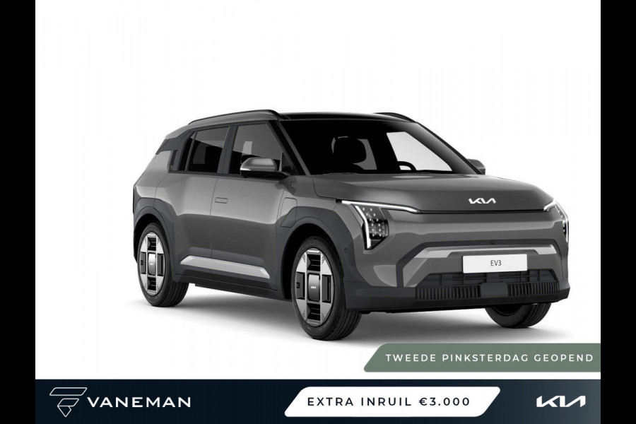 Kia EV3 Plus 58.3 kWh | Achteruitrijcamera | Buitenspiegels elektrisch verstel- en verwarmbaar