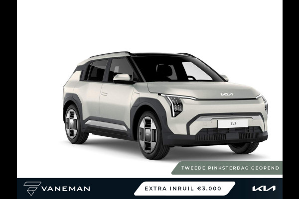 Kia EV3 Plus 81.4 kWh | Apple Carplay/Android Auto | Draadloze oplader voor smartphone
