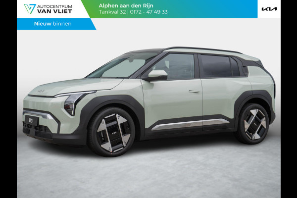 Kia EV3 Plus Advanced 81.4 kWh | OP VOORAAD DIRECT LEVERBAAR | Schuifkanteldak | Harman en kardon |