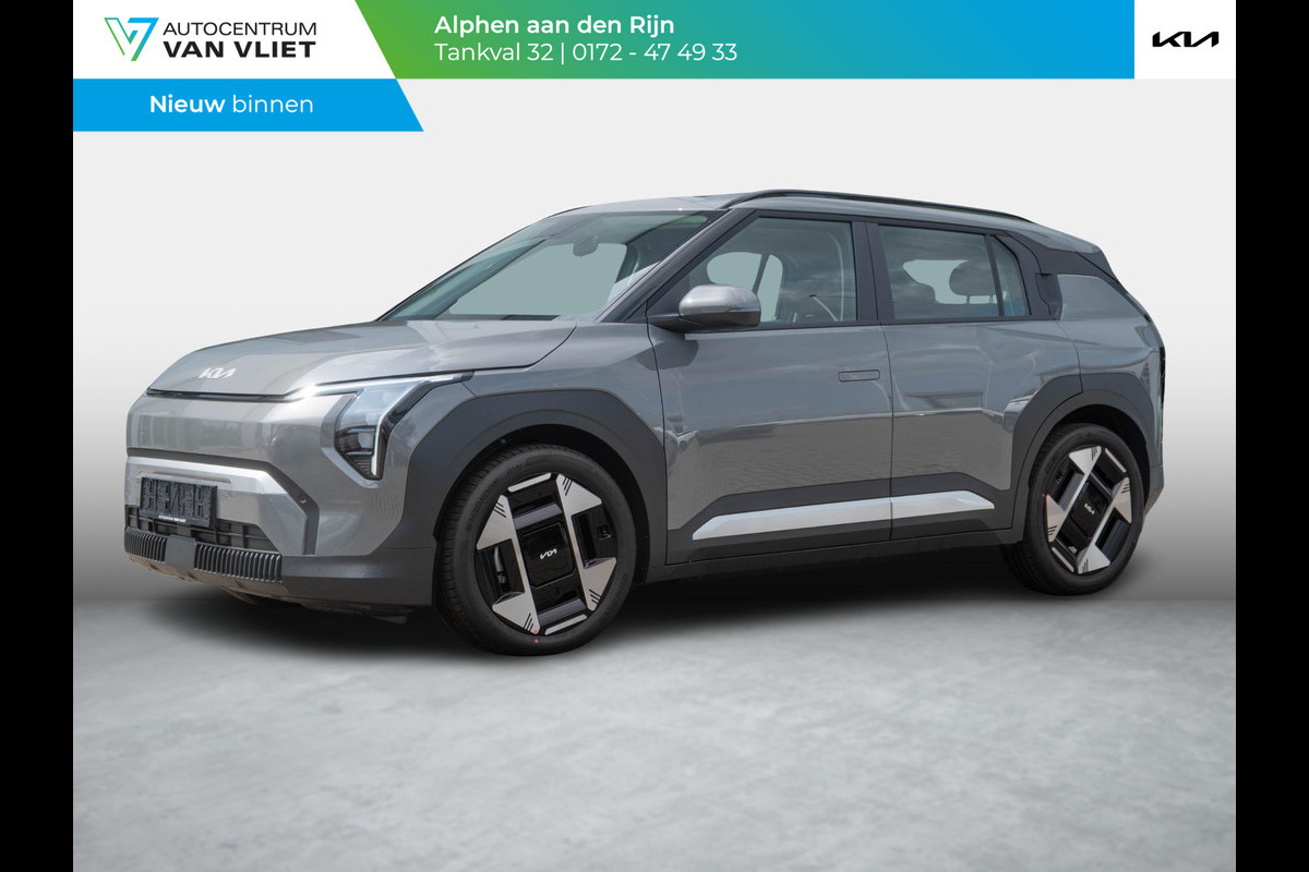 Kia EV3 Plus Advanced 81.4 kWh | OP VOORAAD DIRECT LEVERBAAR | Schuif-/kanteldak | Harman/kardon | Kia EV3 Plus Advanced 81.4 kWh | OP VOORAAD DIRECT LEVERBAAR | Schuif-/kanteldak | Harman/kardon |