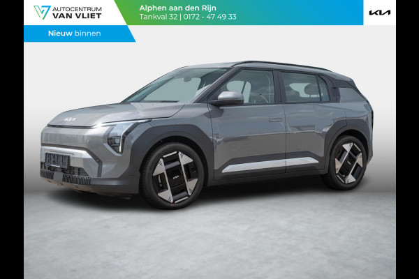Kia EV3 Plus Advanced 81.4 kWh | OP VOORAAD DIRECT LEVERBAAR | Schuif-/kanteldak | Harman/kardon |