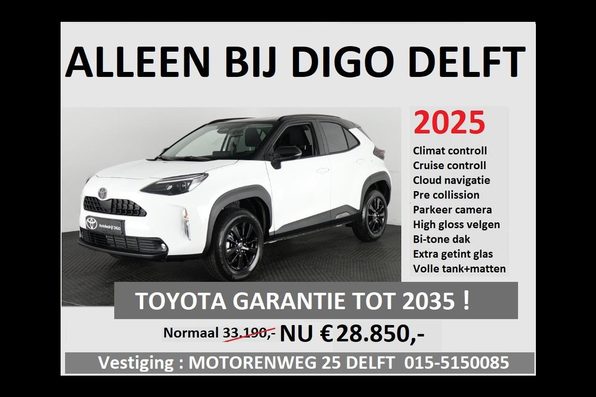 Toyota Yaris Cross 1.5 Hybrid 115 ACTIVE BI-TONE LIMITED 2025 | NIEUW UIT VOORRAAD LEVERBAAR | 10 JAAR GARANTIE | NIEUW UIT VOORRAAD LEVERBAAR |