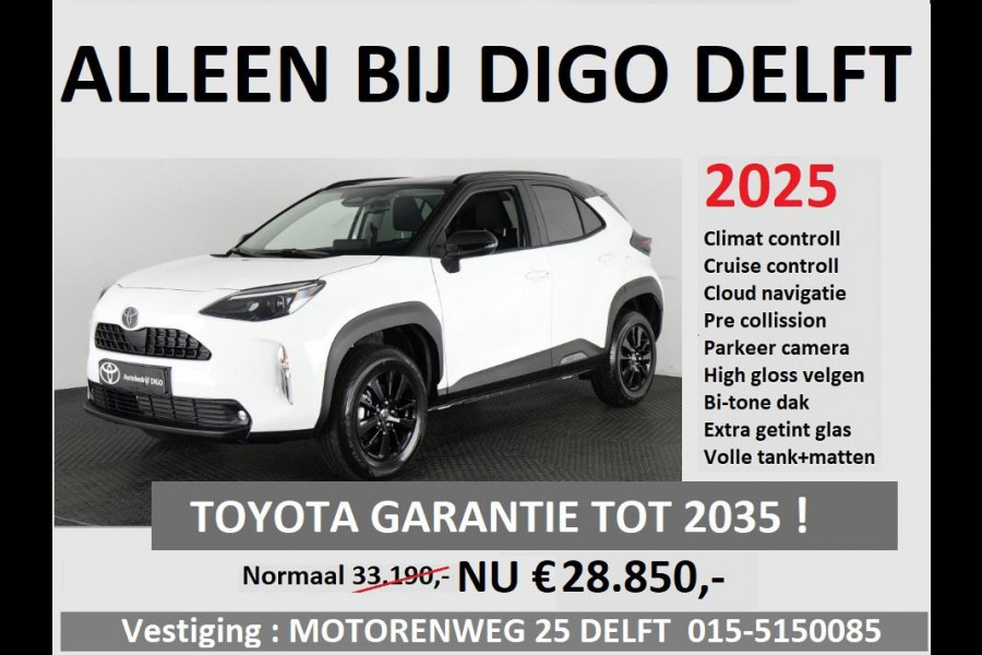 Toyota Yaris Cross 1.5 Hybrid 115 ACTIVE BI-TONE LIMITED 2025 | NIEUW UIT VOORRAAD LEVERBAAR | 10 JAAR GARANTIE | NIEUW UIT VOORRAAD LEVERBAAR |