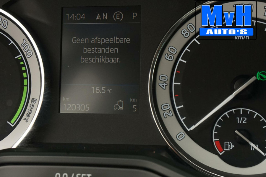 Škoda Superb Combi 1.4 TSI iV Business Edition Plus|