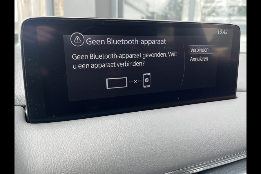 Mazda CX-5 2.0 e-SkyActiv-G M Hybrid 165 Advantage | 360 camera | Wegkl. trekhaak | Navi | Lane Assist | Stoel- en stuurverwarming | Blind Spot | Cruise |