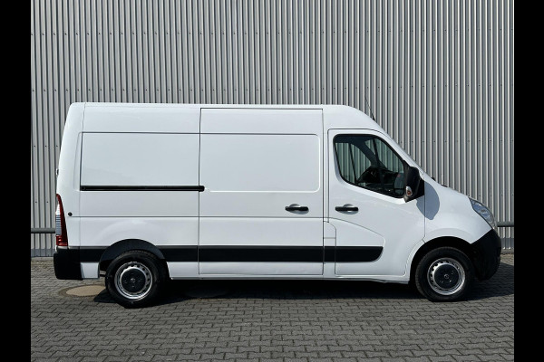 Opel Movano 2.3 CDTI L2H2*A/C*CRUISE*NAVI*PDC*TEL*3PERS*