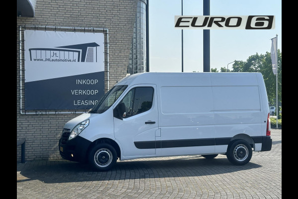 Opel Movano 2.3 CDTI L2H2*A/C*CRUISE*NAVI*PDC*TEL*3PERS*