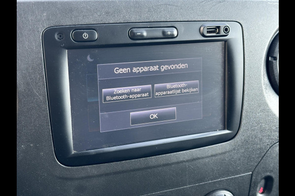 Opel Movano 2.3 CDTI L2H2*A/C*CRUISE*NAVI*PDC*TEL*3PERS*