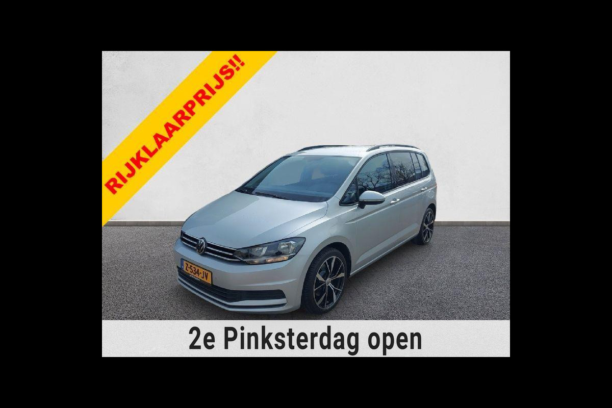 Volkswagen Touran 1.5 TSI Comfortline 7p, airco,cruise,navigatie,app connect,wegklapbare trekhaak,parkeersensoren, Volkswagen Touran 1.5 TSI Comfortline 7p, airco,cruise,navigatie,app connect,wegklapbare trekhaak,parkeersensoren,