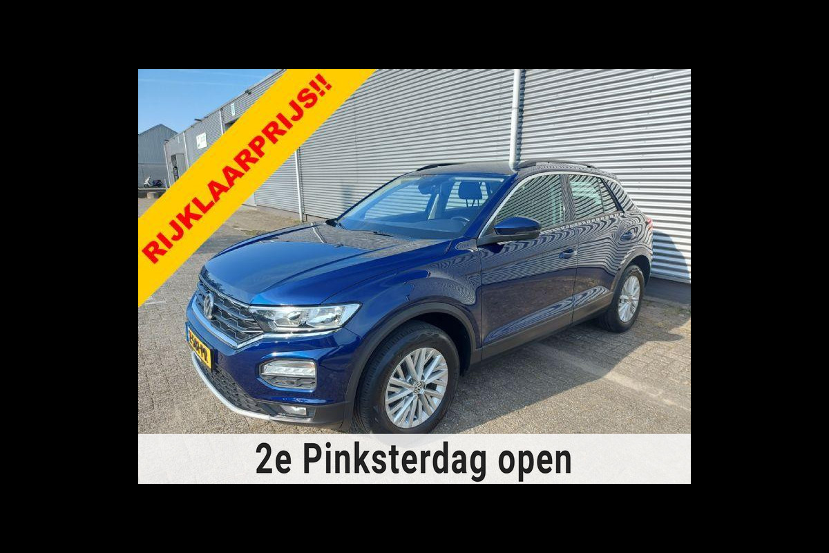 Volkswagen T-Roc 1.5 TSI Style Automaat,trekhaak, applecarplay/android/nav,airco,cruisecontrol,stoel/stuurverwarming,parkeersensoren,trekhaak