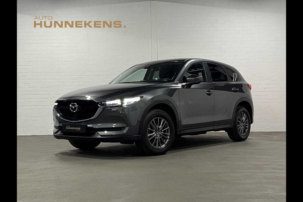 Mazda CX-5 2.0 SkyActiv-G 165 Skylease+ Trekhaak | Camera | Head-up | Stoel-/Stuur verwarming | Cruise & Climate c. Mazda CX-5 2.0 SkyActiv-G 165 Skylease+ Trekhaak | Camera | Head-up | Stoel-/Stuur verwarming | Cruise & Climate c.