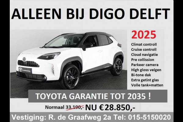 Toyota Yaris Cross 1.5 Hybrid 115 Active Bi-Tone 2025 | NIEUW UIT VOORRAAD LEVERBAAR | 10 JAAR GARANTIE | NIEUW UIT VOORRAAD LEVERBAAR |