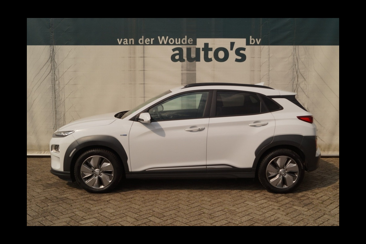 Hyundai Kona EV Premium 64kWh -LEER-ECC-S.DAK-TREKHAAK- Hyundai Kona EV Premium 64kWh -LEER-ECC-S.DAK-TREKHAAK-