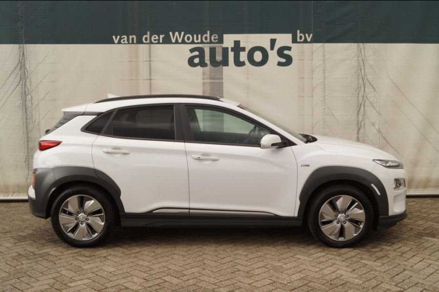 Hyundai Kona EV Premium 64kWh -LEER-ECC-S.DAK-TREKHAAK-