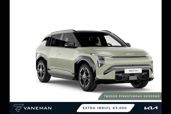 Kia EV3 GT-Line 81.4 kWh | Apple Carplay/Android Auto | Vehicle-to-Load (V2L) adapter