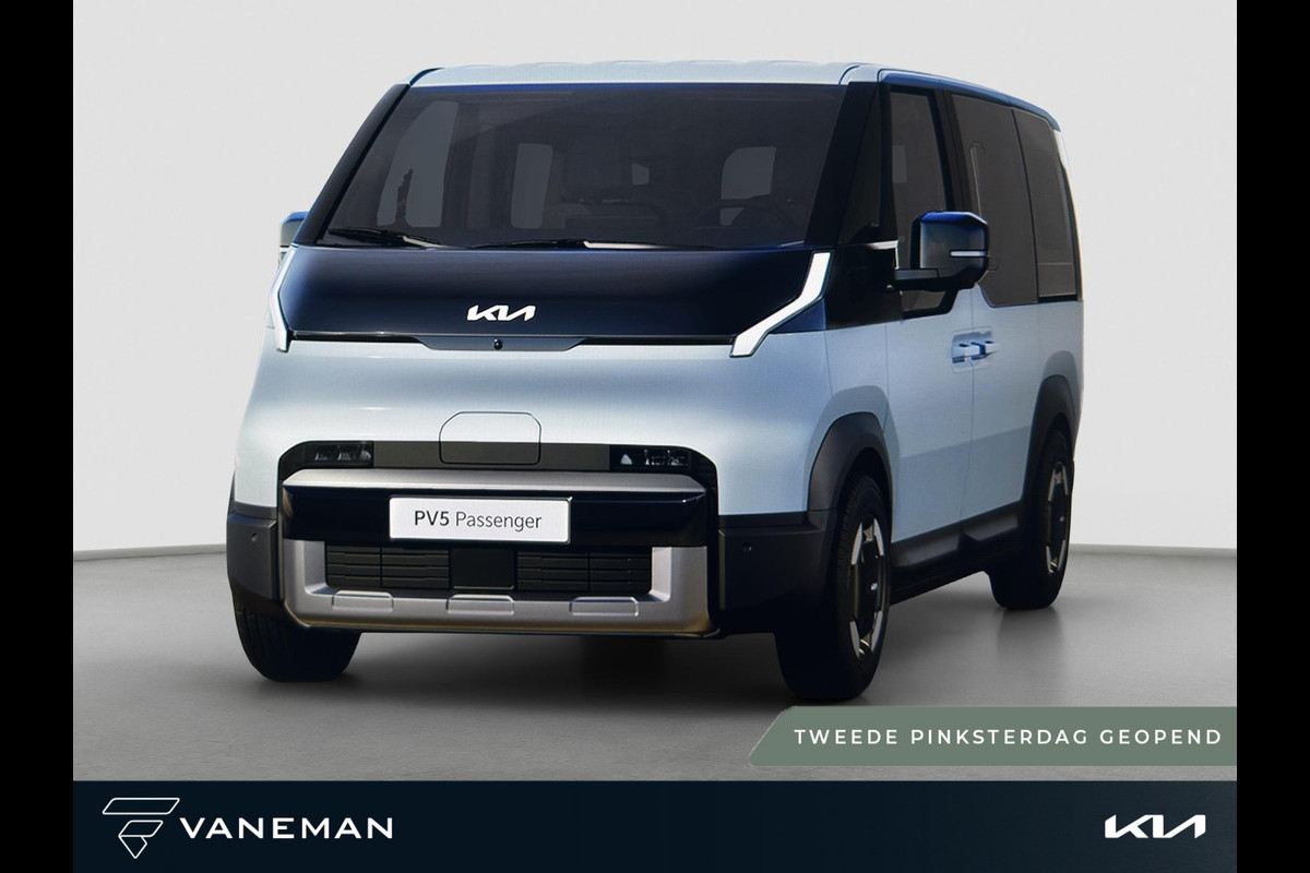 Kia PV5 Passenger Essential 52 kWh | Cruise control adaptief | Navigatiesysteem full map Kia PV5 Passenger Essential 52 kWh | Cruise control adaptief | Navigatiesysteem full map