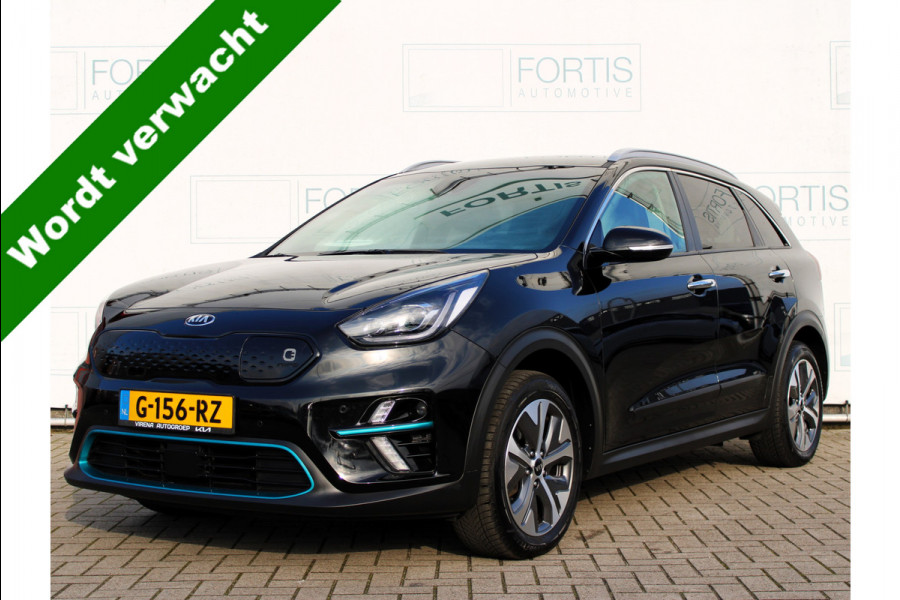Kia e-Niro ExecutiveLine 64 kWh NL AUTO | SOH 100% | LEDER | ! 2DE PINKSTERDAG GEOPEND VAN 10:00 UUR T/M 17:00 UUR