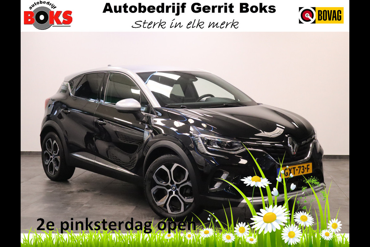 Renault Captur 1.6 E-Tech Plug-in Hybrid 160 Edition One 160PK Navigatie 18 LMV Cruise control Lane ass !! 2e Pinksterdag zijn wij geopend van 12.00 tot 17.00u !! Renault Captur 1.6 E-Tech Plug-in Hybrid 160 Edition One 160PK Navigatie 18 LMV Cruise control Lane ass !! 2e Pinksterdag zijn wij geopend van 12.00 tot 17.00u !!