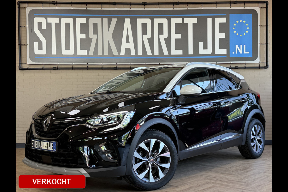 Renault Captur 1.3 TCe 140PK Intens | VERKOCHT! Groot Navi | ACC | Bose | Stoel, stuur en voorruitverwarming | Camera | Dealer onderhouden! Renault Captur 1.3 TCe 140PK Intens | VERKOCHT! Groot Navi | ACC | Bose | Stoel, stuur en voorruitverwarming | Camera | Dealer onderhouden!