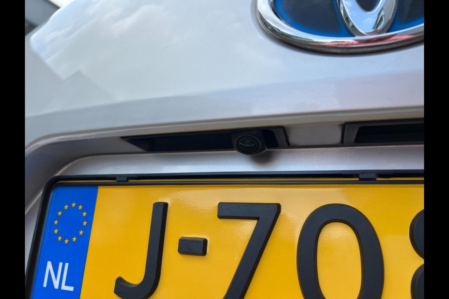 Toyota Corolla Touring Sports 2.0 Hybrid Premium / Pano / Leer / Led / Navi / HUD / MCC / Gouda