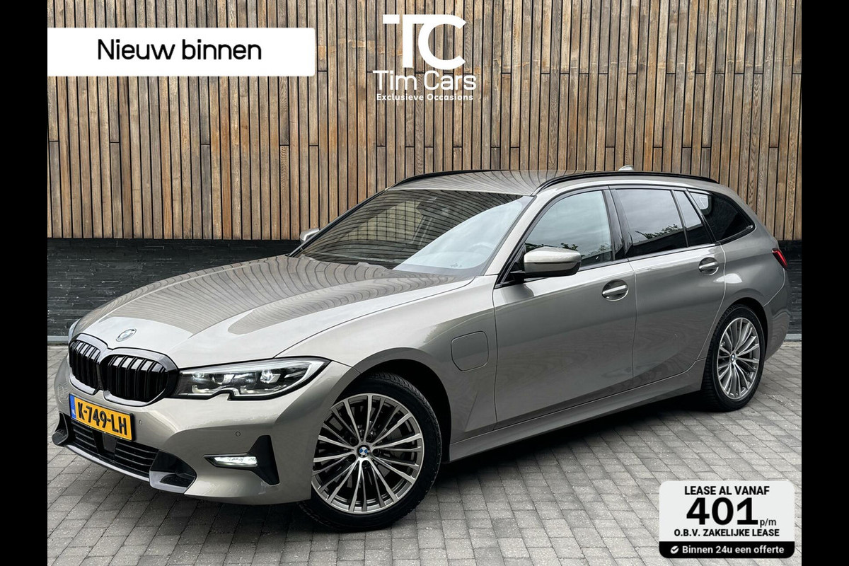 BMW 3 Serie Touring 330e Automaat | Leer | Adaptieve cruise control | DAB radio | Getint glas | LED verlichting | Stoelverwarming | Audio in BMW 3 Serie Touring 330e Automaat | Leer | Adaptieve cruise control | DAB radio | Getint glas | LED verlichting | Stoelverwarming | Audio in