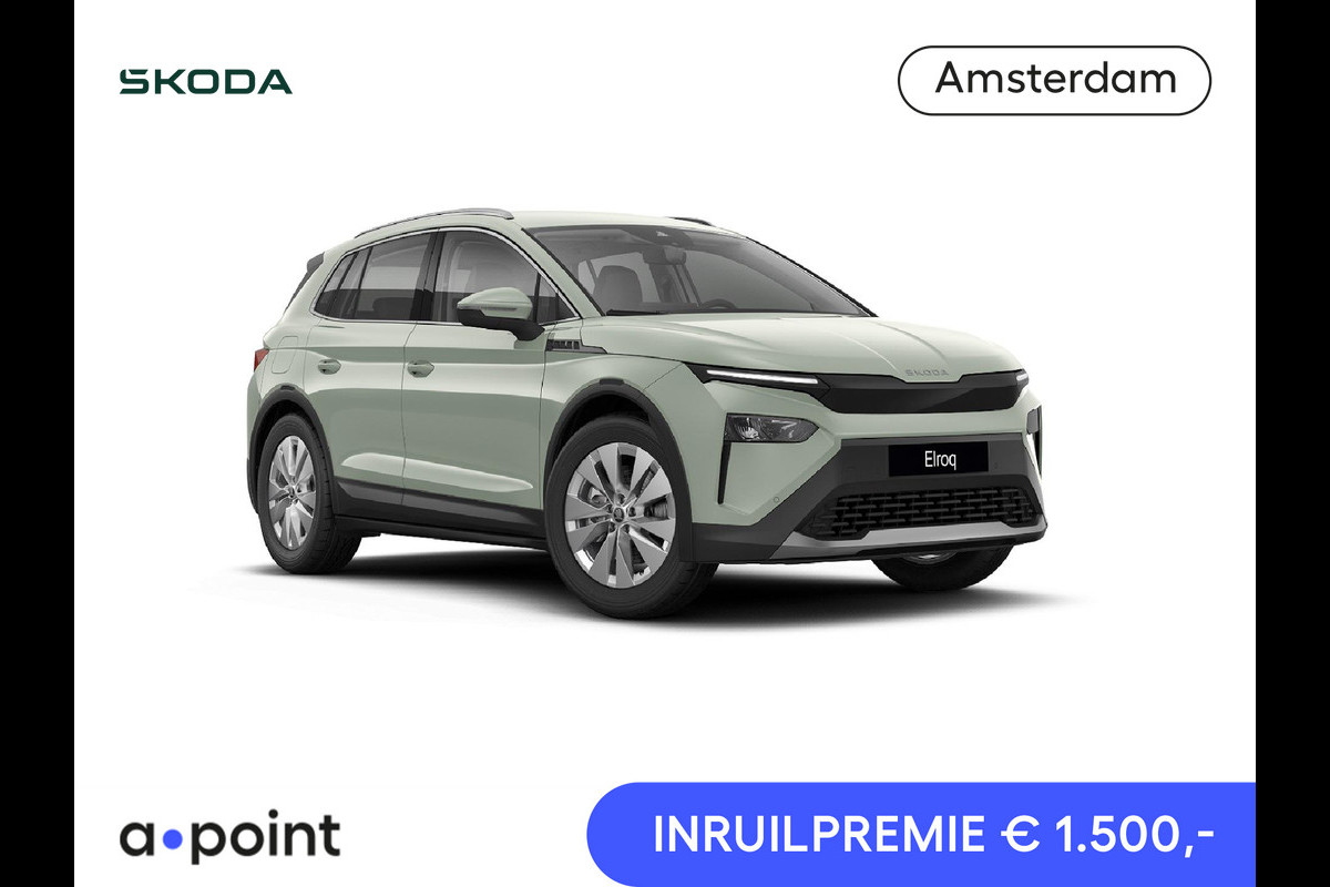 Škoda Elroq 85 Business Edition Tour 286 pk | Business Upgrade Pakket - CLEVER | Bagage scheidingsnet Škoda Elroq 85 Business Edition Tour 286 pk | Business Upgrade Pakket - CLEVER | Bagage scheidingsnet