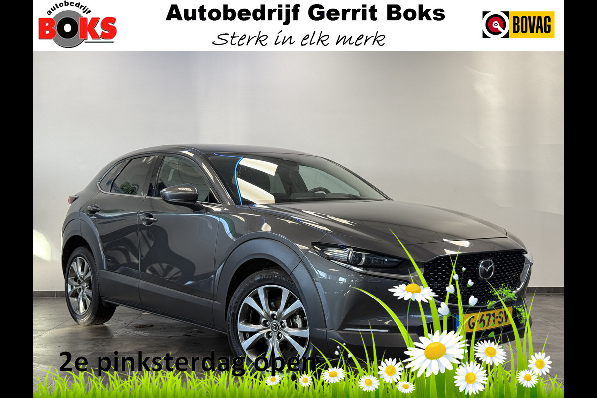 Mazda CX-30 2.0 e-SkyActiv-X M Hybrid Luxury ACC/Climate Navi Leder 180PK !! 2e Pinksterdag zijn wij geopend van 12.00 tot 17.00u !! Mazda CX-30 2.0 e-SkyActiv-X M Hybrid Luxury ACC/Climate Navi Leder 180PK !! 2e Pinksterdag zijn wij geopend van 12.00 tot 17.00u !!