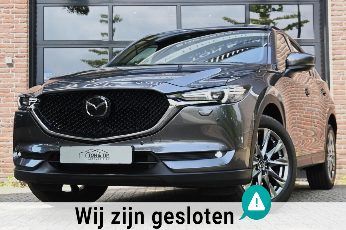 Mazda CX-5 2.5 SkyActiv-G 194 4WD AWD Schuifdak ACC Leder '20 Mazda CX-5 2.5 SkyActiv-G 194 4WD AWD Schuifdak ACC Leder '20