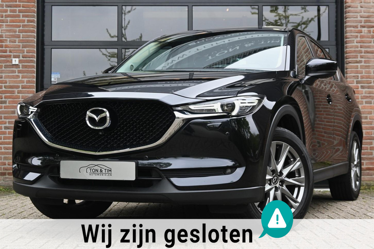 Mazda CX-5 2.5 SkyActiv-G 194 Luxury Trekhaak Cruise 360 Cam '18 Mazda CX-5 2.5 SkyActiv-G 194 Luxury Trekhaak Cruise 360 Cam '18