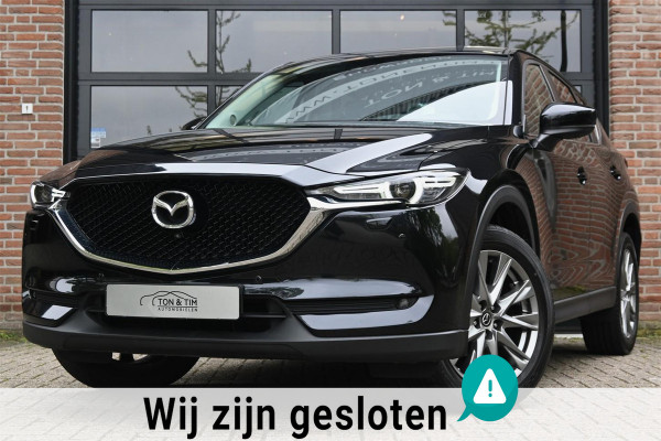 Mazda CX-5 2.5 SkyActiv-G 194 Luxury Trekhaak Cruise 360 Cam '18