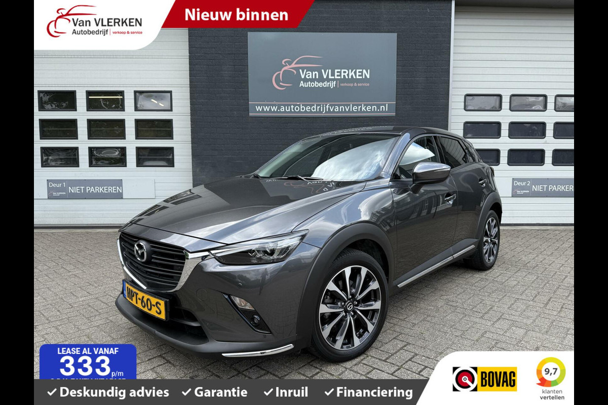 Mazda CX-3 2.0 SkyActiv-G 121 Luxury Mazda CX-3 2.0 SkyActiv-G 121 Luxury