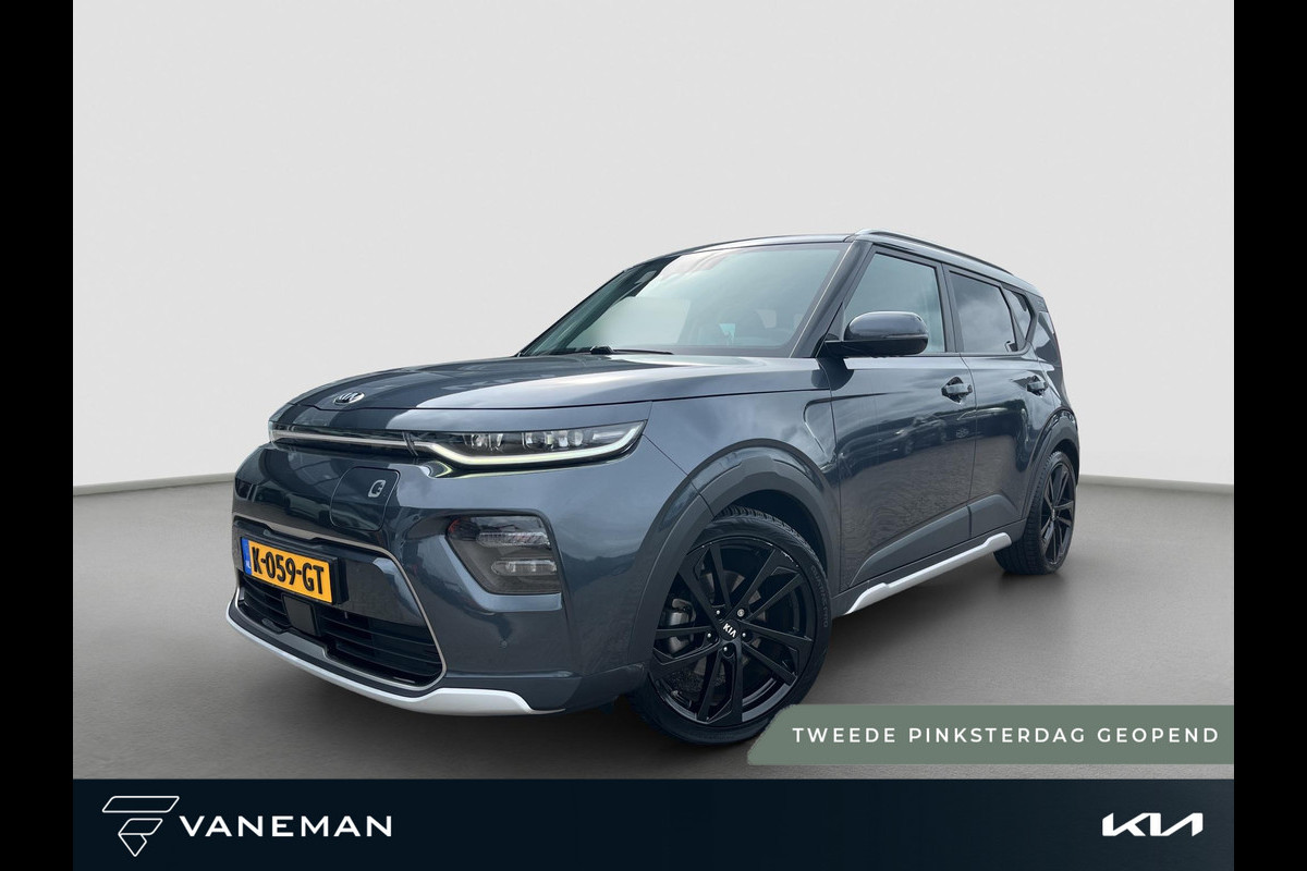 Kia e-Soul ExecutiveLine 64 kWh | Zeer Luxe | HUD | Stoelverwarming/Stoelverkoeling | Elektr. Stoelen | Lane Assist | Premium Sound | Kia e-Soul ExecutiveLine 64 kWh | Zeer Luxe | HUD | Stoelverwarming/Stoelverkoeling | Elektr. Stoelen | Lane Assist | Premium Sound |