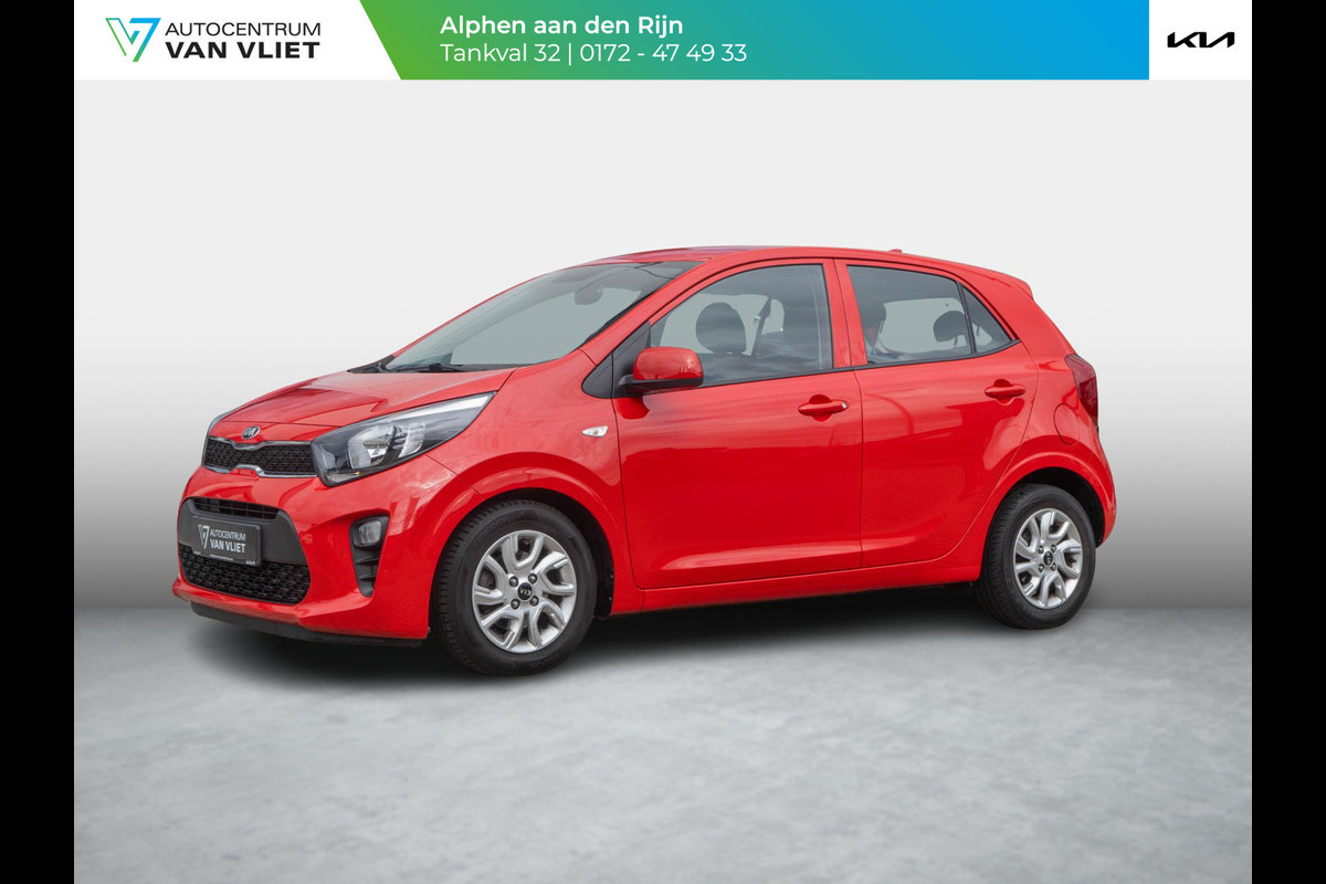 Kia Picanto 1.0 MPi DynamicPlusLine | Navigatie | Apple/android auto | Airco | Kia Picanto 1.0 MPi DynamicPlusLine | Navigatie | Apple/android auto | Airco |