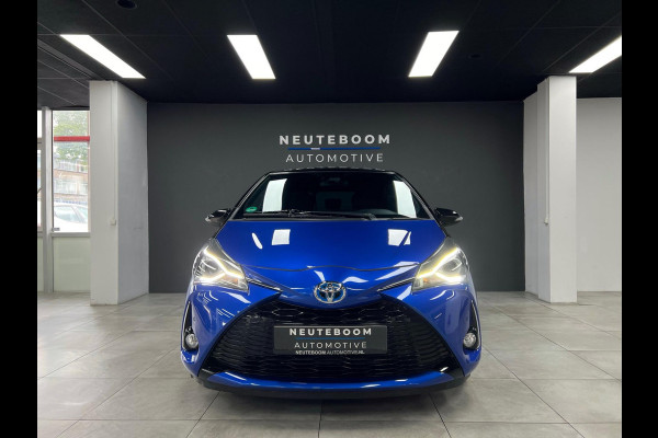Toyota Yaris 1.5 Hybrid Bi-Tone| Lane | Camera | LED |Keyles