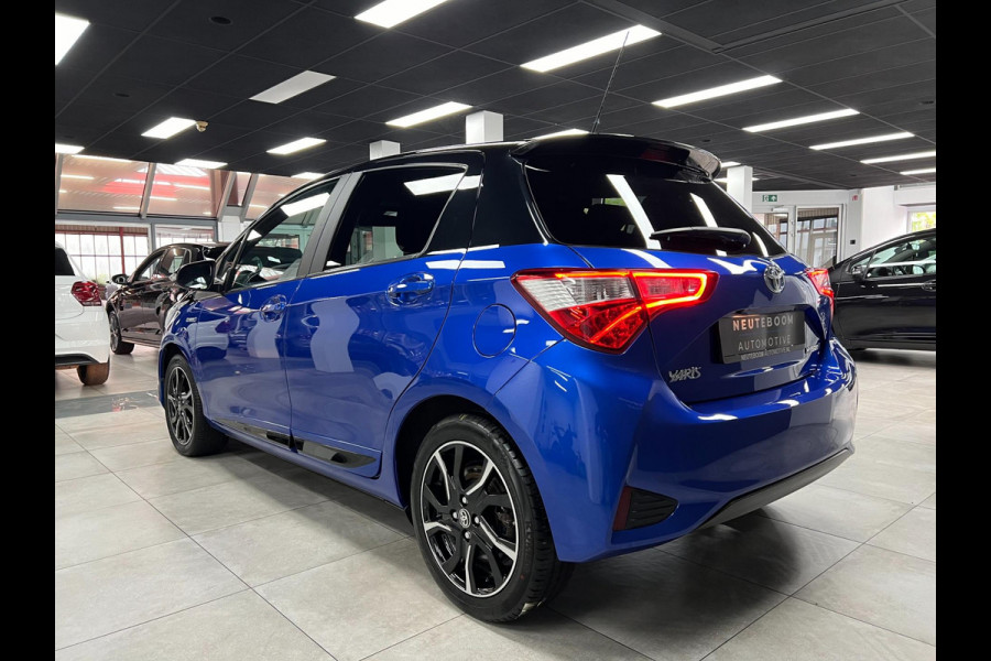 Toyota Yaris 1.5 Hybrid Bi-Tone| Lane | Camera | LED |Keyles